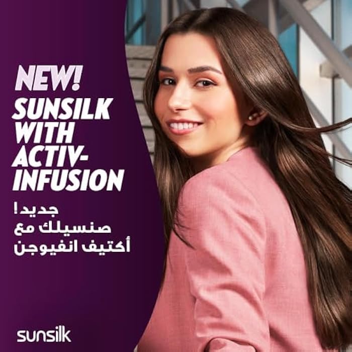 Sunsilk Shampoo Black Shine 1L - Image 5